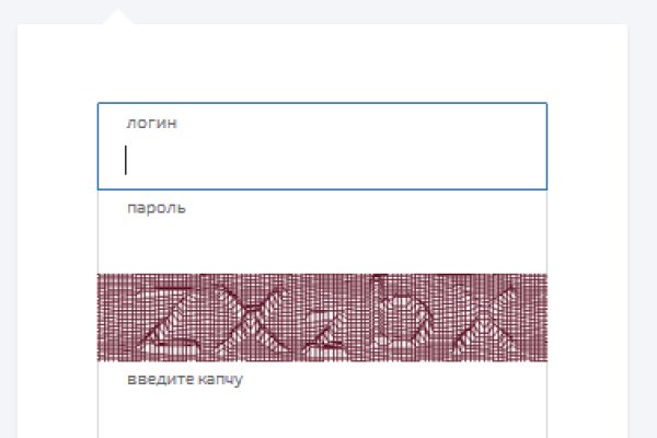 Как зайти на кракен с телефона