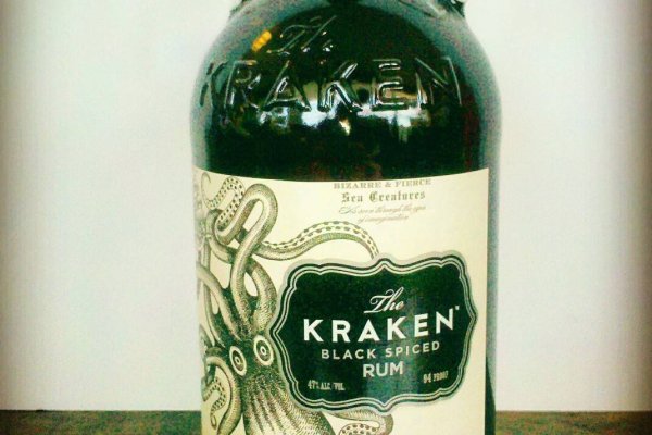 Https kraken at