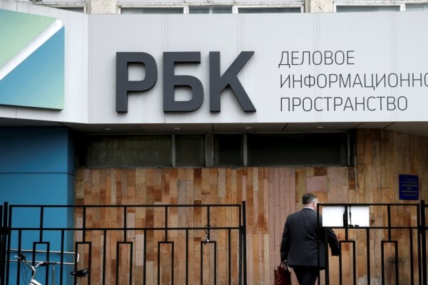 Актуальное зеркало на кракен