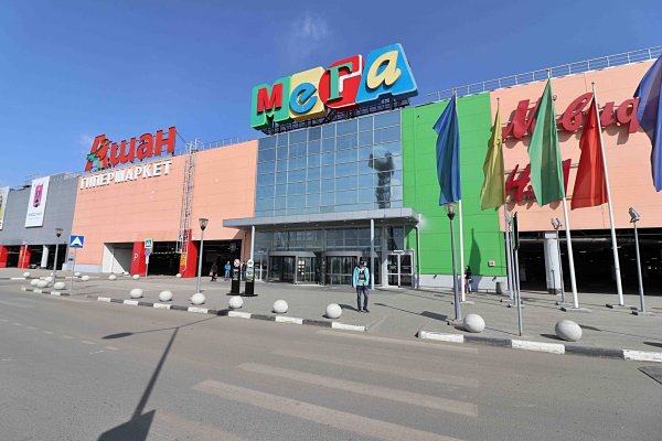 Что такое кракен 2024 маркетплейс