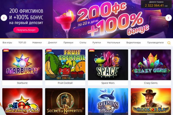 Кракен зеркало krk market com