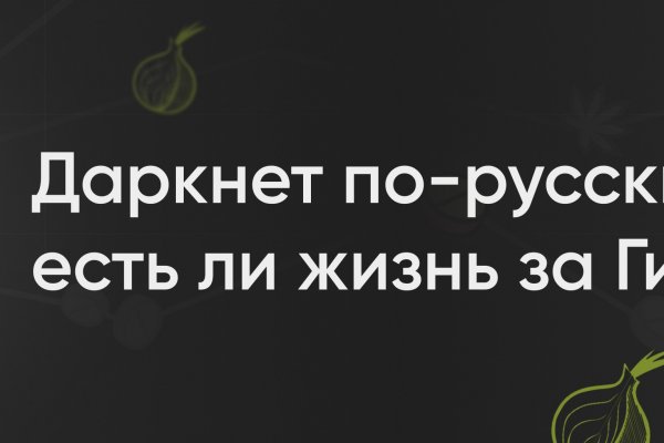 Кракен шоп krakenweb site