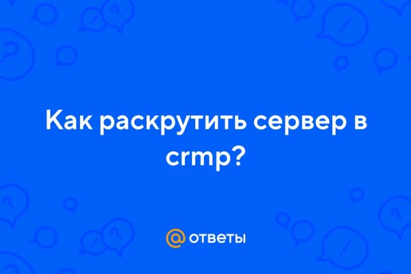 Как зарегистрироваться в kraken