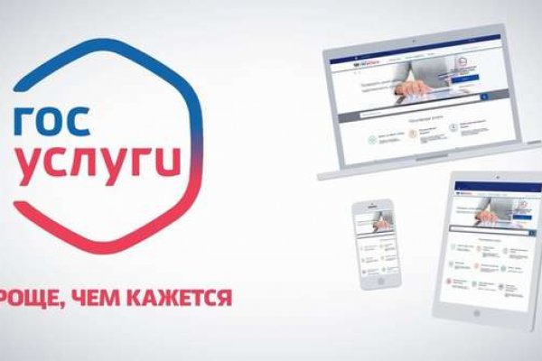 Ссылки на кракен маркетплейс