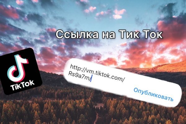 Kra14at