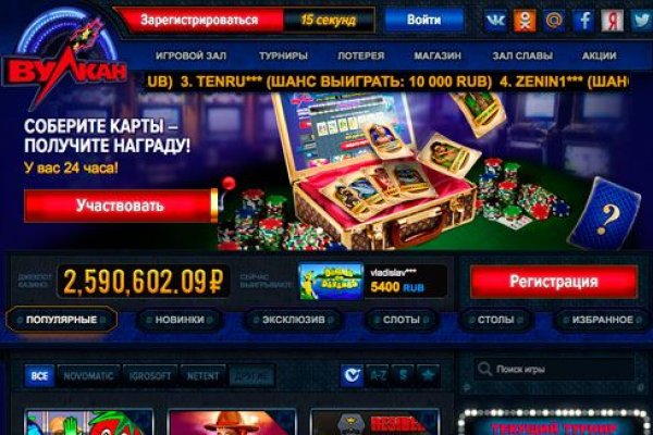 Зеркала тор