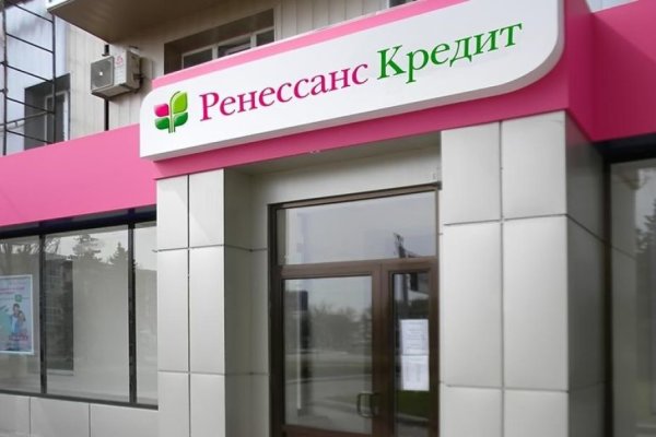 Кракен не работает тор