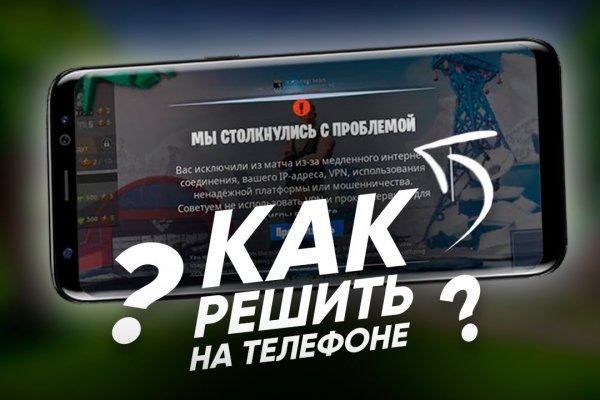 Кракен шоп krakenwebs org