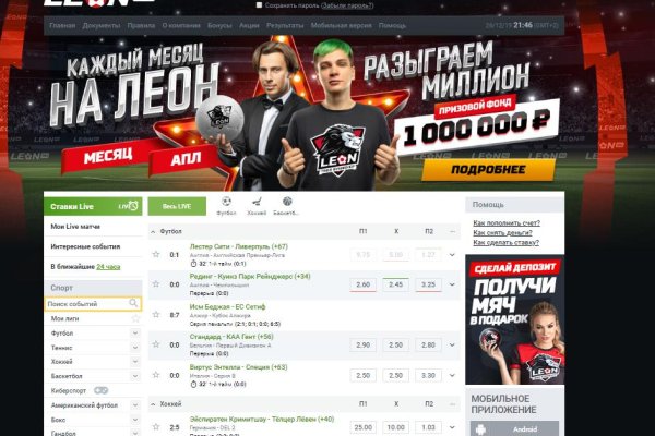 Зеркала тор