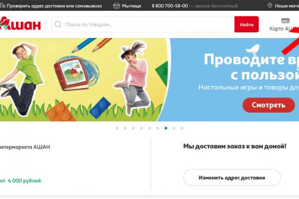 Кракен актуальные ссылки на сегодня