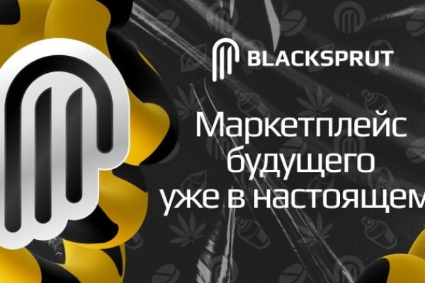 Кракен купить порошок krk market com