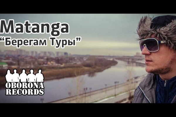 Актуальное зеркало kraken