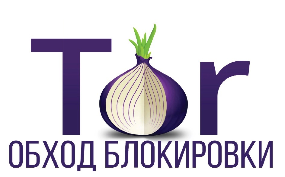 Маркетплейс кракен