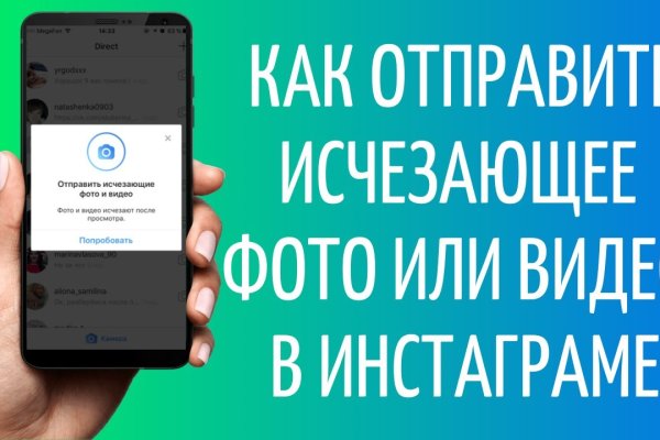 Ссылки для tor