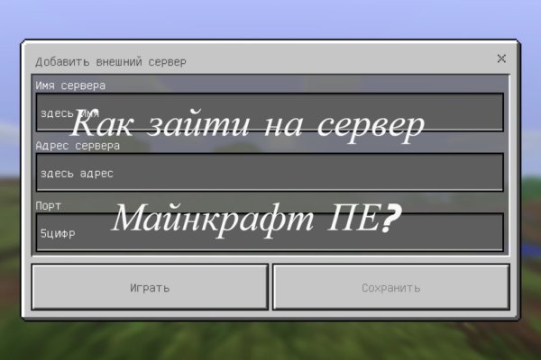 Площадка кракен kraken clear com