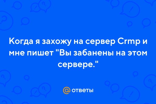 Kraken наркотики сайт